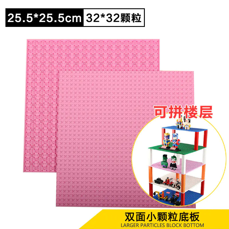 Compatible Large Base Plate for LEGO Building Blocks