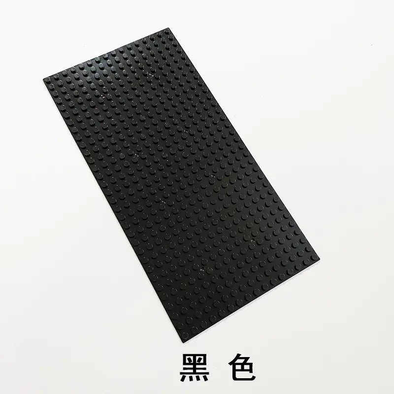 Compatible Large Base Plate for LEGO Building Blocks