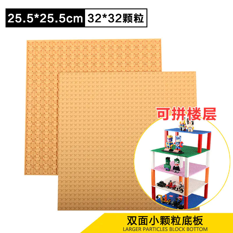 Compatible Large Base Plate for LEGO Building Blocks