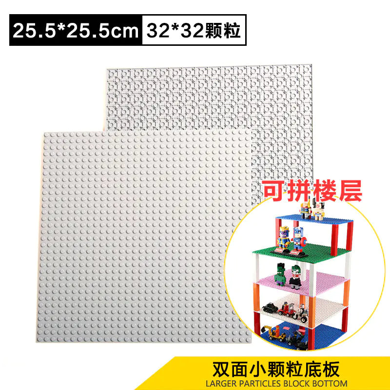 Compatible Large Base Plate for LEGO Building Blocks