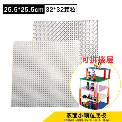 Compatible Large Base Plate for LEGO Building Blocks