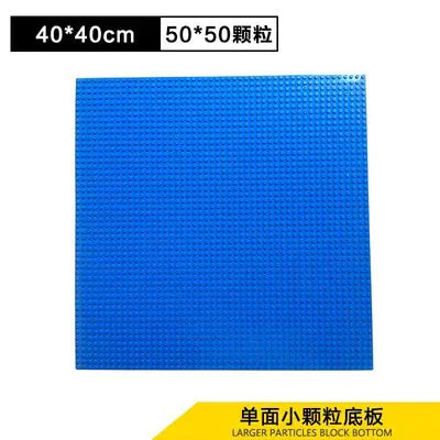 Compatible Large Base Plate for LEGO Building Blocks