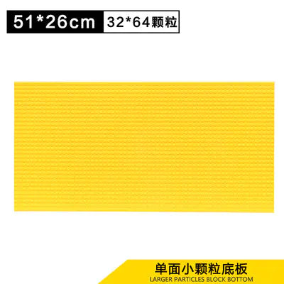 Compatible Large Base Plate for LEGO Building Blocks