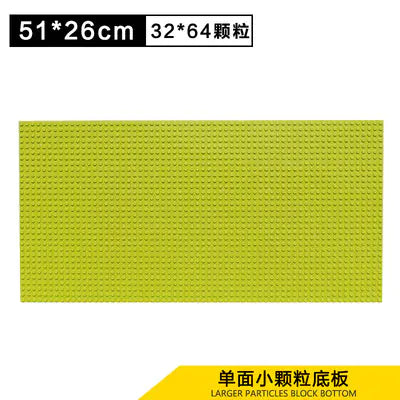 Compatible Large Base Plate for LEGO Building Blocks