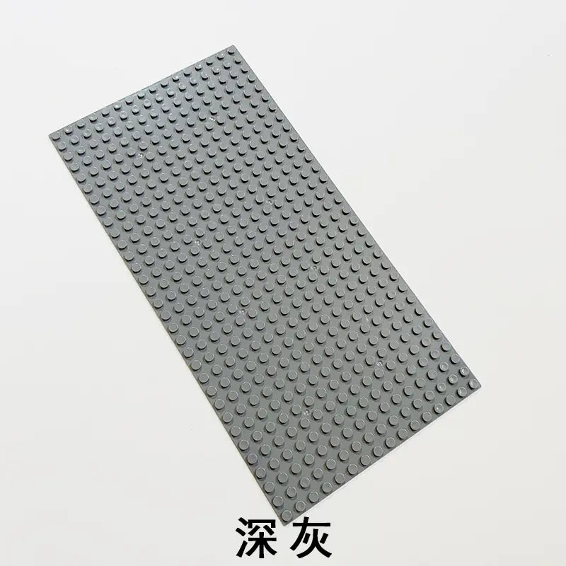 Compatible Large Base Plate for LEGO Building Blocks