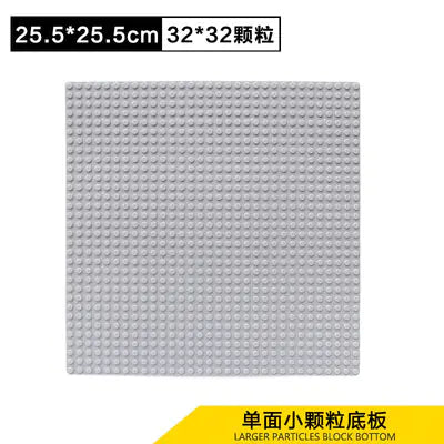 Compatible Large Base Plate for LEGO Building Blocks