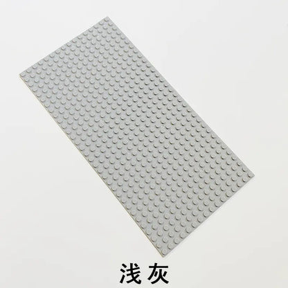 Compatible Large Base Plate for LEGO Building Blocks