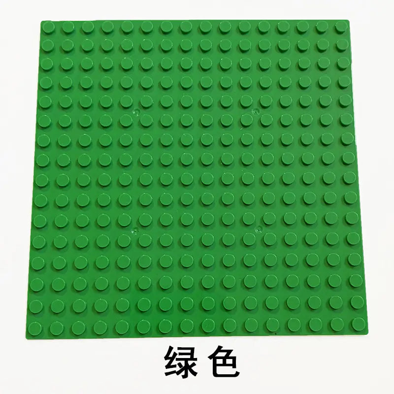 Compatible Large Base Plate for LEGO Building Blocks
