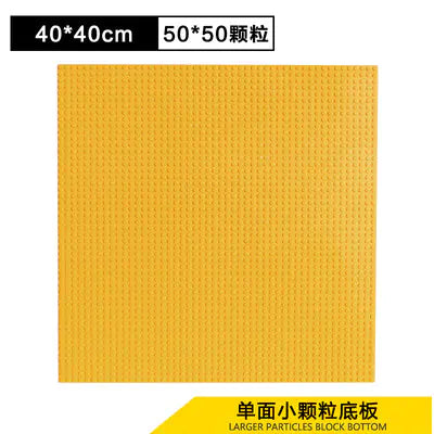 Compatible Large Base Plate for LEGO Building Blocks