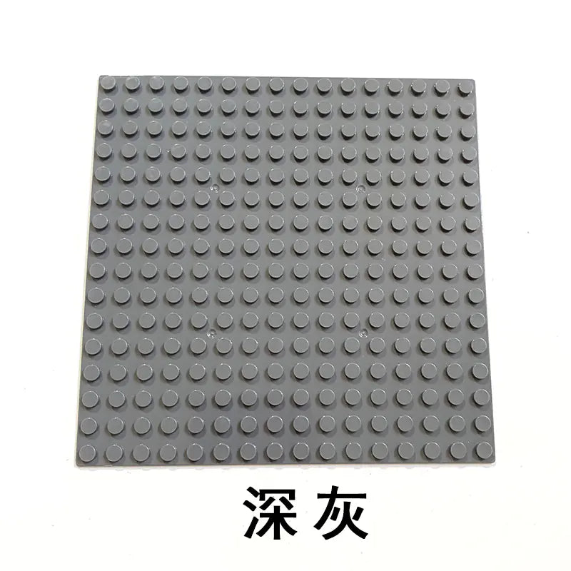 Compatible Large Base Plate for LEGO Building Blocks