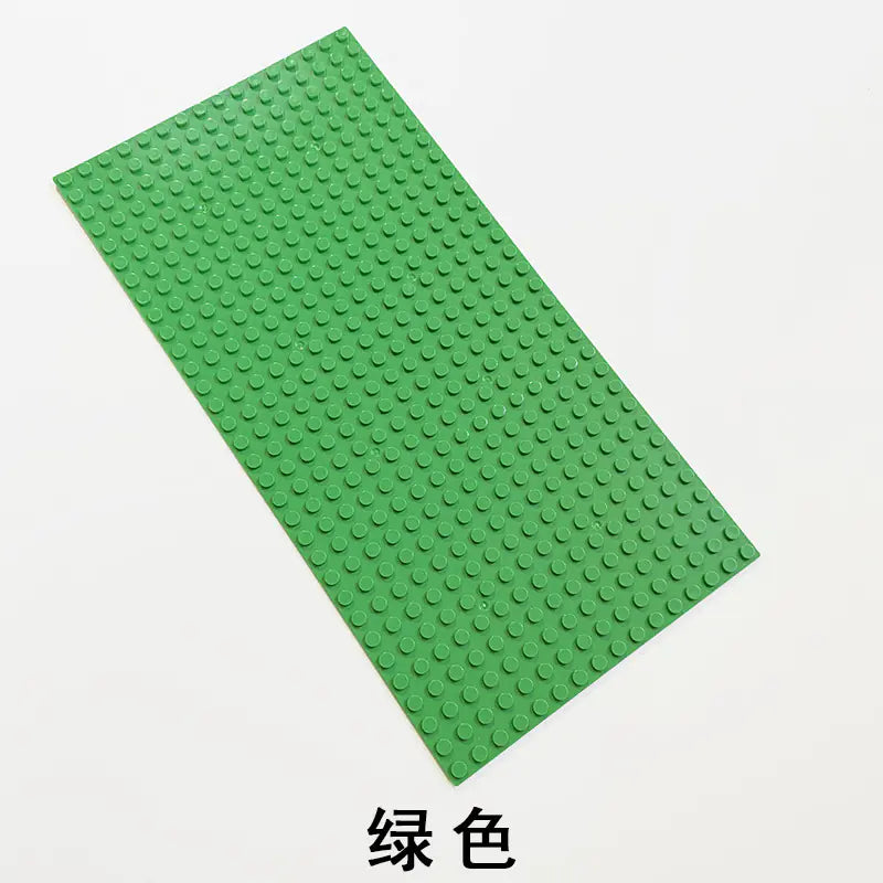 Compatible Large Base Plate for LEGO Building Blocks