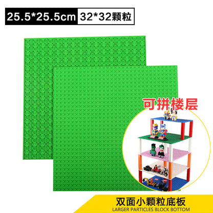 Compatible Large Base Plate for LEGO Building Blocks