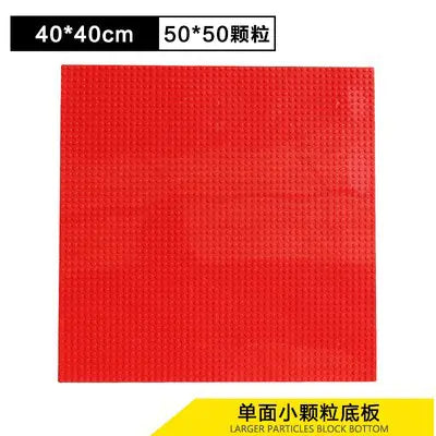 Compatible Large Base Plate for LEGO Building Blocks