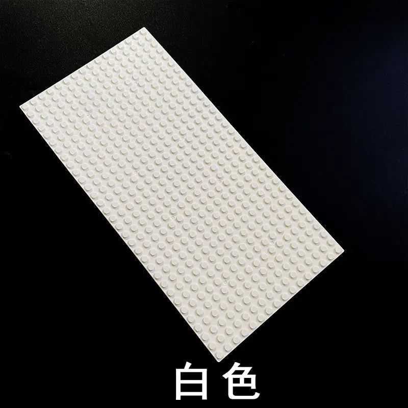 Compatible Large Base Plate for LEGO Building Blocks