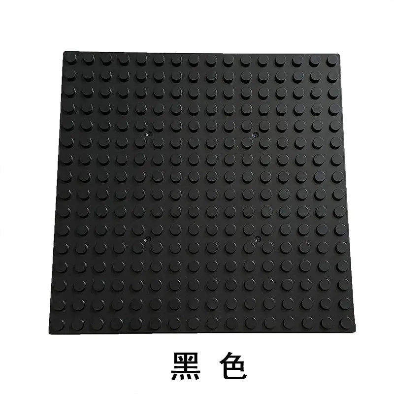 Compatible Large Base Plate for LEGO Building Blocks