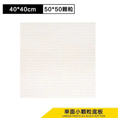 Compatible Large Base Plate for LEGO Building Blocks